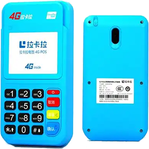 虎林拉卡拉电签版扫码POS机